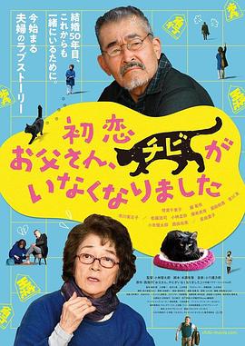 国产黄色av